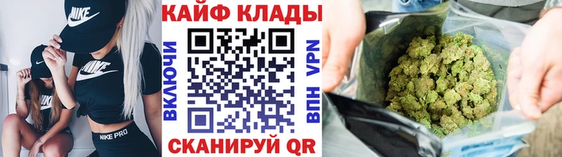 Купить наркотики сайты Нюрба НБОМе ГЕРОИН Меф мяу мяу Марихуана