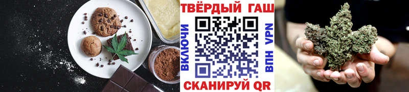 Cannafood конопля Нюрба
