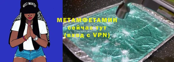 мдпв Зерноград