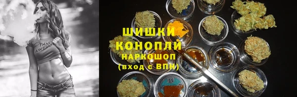 мдпв Зерноград
