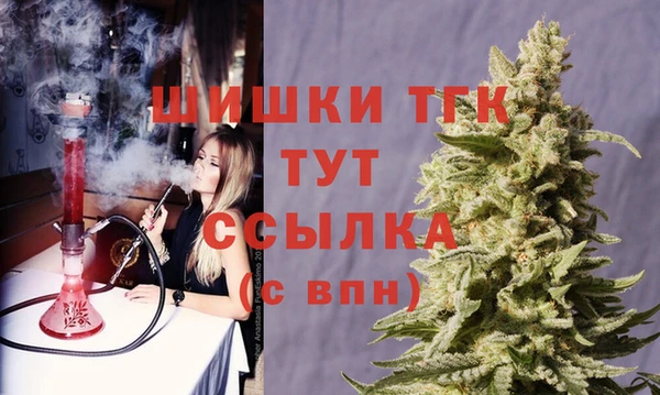 мдпв Зерноград