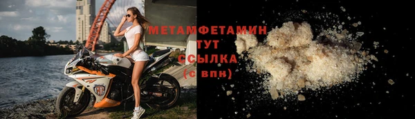 мдпв Зерноград