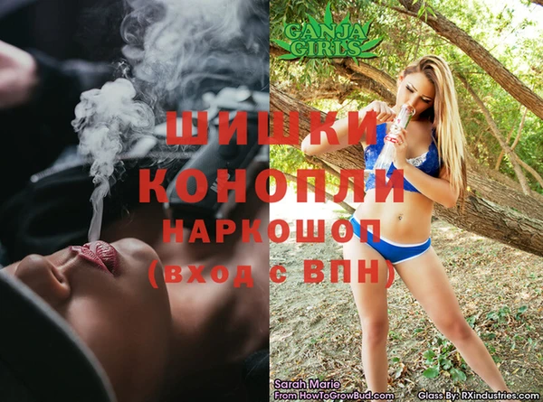 дистиллят марихуана Зеленодольск