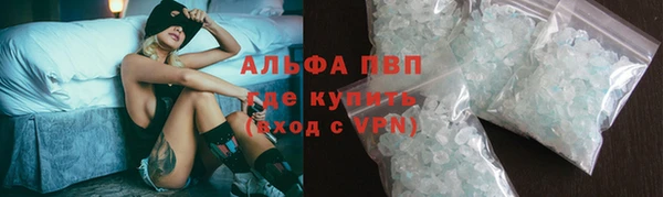 дистиллят марихуана Зеленодольск