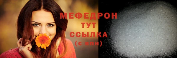 дистиллят марихуана Зеленодольск