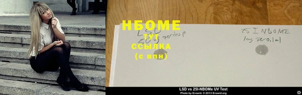 мдпв Зерноград