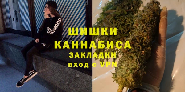 мдпв Зерноград