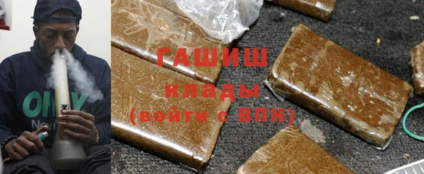 мдпв Зерноград