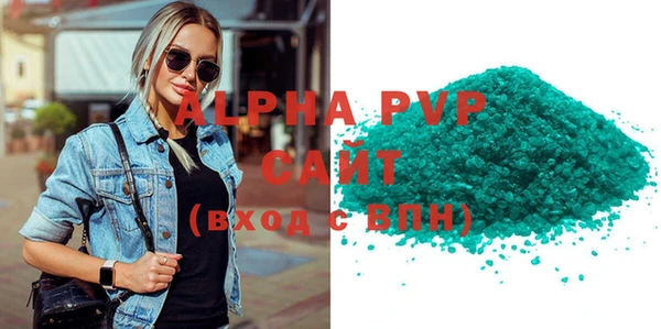 мдпв Зерноград