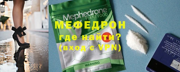дистиллят марихуана Зеленодольск