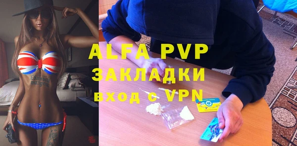 мдпв Зерноград