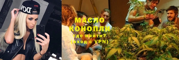 мдпв Зерноград