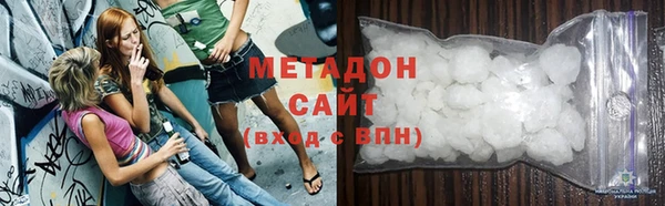 стаф Зеленокумск