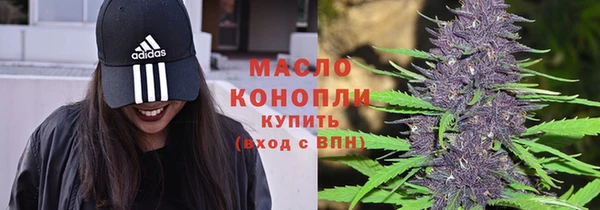 стаф Зеленокумск