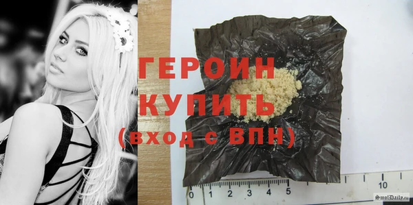 мдпв Зерноград