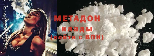 мдпв Зерноград