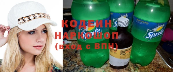 дистиллят марихуана Зеленодольск